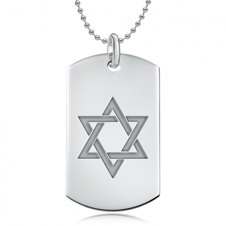 Star of David (Magen) Sterling Silver Dog Tag Necklace (can be personalised)