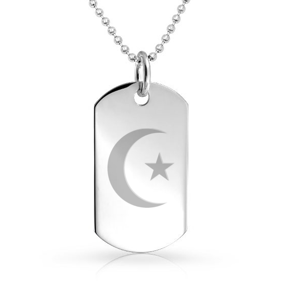 Islamic Star & Crescent Dog Tag - 925 Sterling Silver Personalised