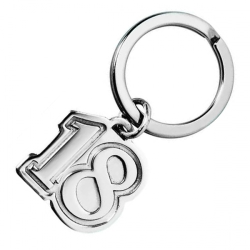 Number 18 Sterling Silver 18th Birthday Keyring (can be personalised)