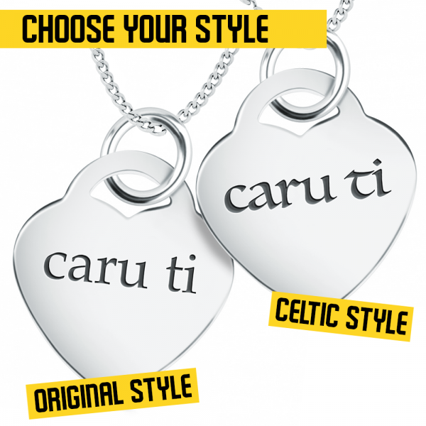 Caru Ti Heart Shaped Sterling Silver Necklace (can be personalised)